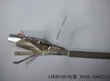 RS485屏蔽双绞线价格直销