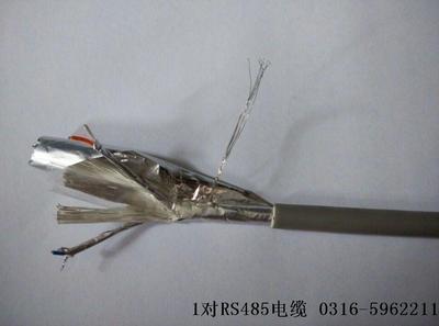 RS485屏蔽双绞线价格直销