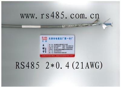 RS-485 通信电缆价格推荐