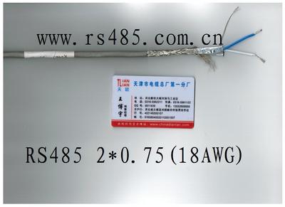 RS-485-2*1.5通讯电缆报价